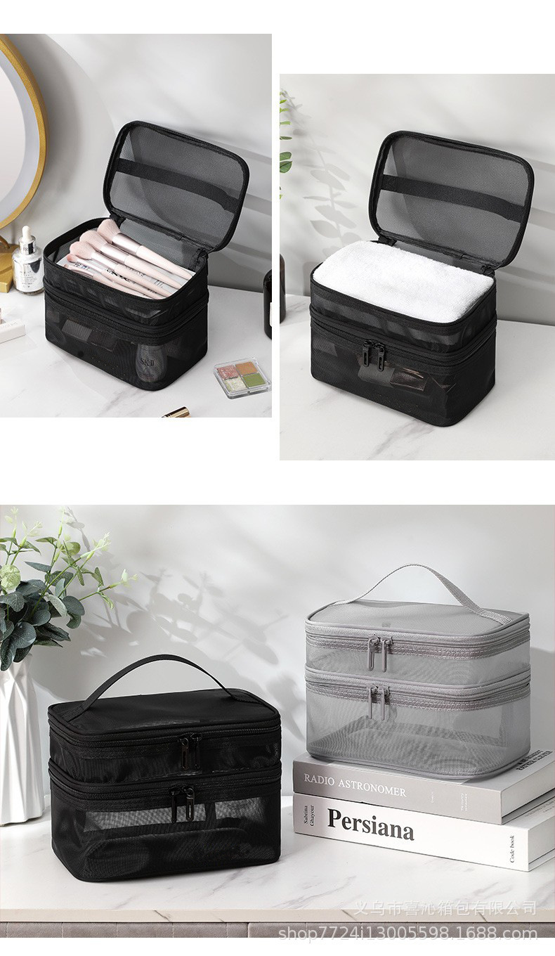 新款网纱化妆包大容量高级感化妆品收纳包ins高颜值收纳洗漱包详情16