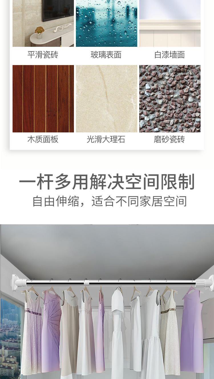 未标题-1-zhutu_05