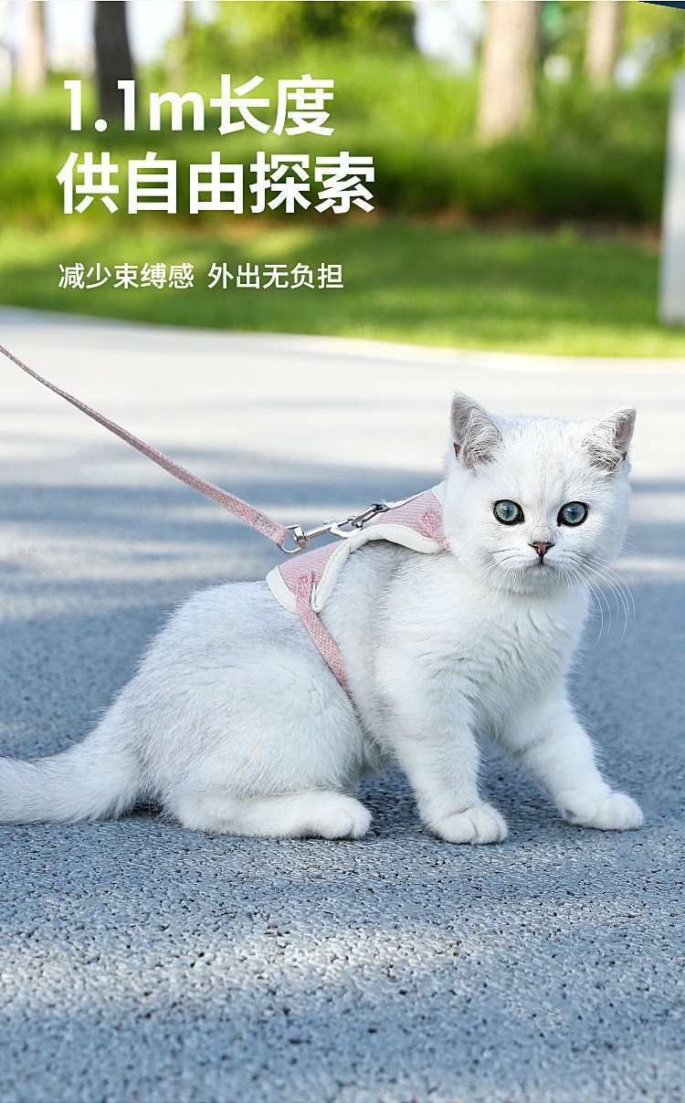 Wholesale of new cross-border pet chest and back strap vest style cat leashes and small and medium-sized dog anti-escape leashes pic 9