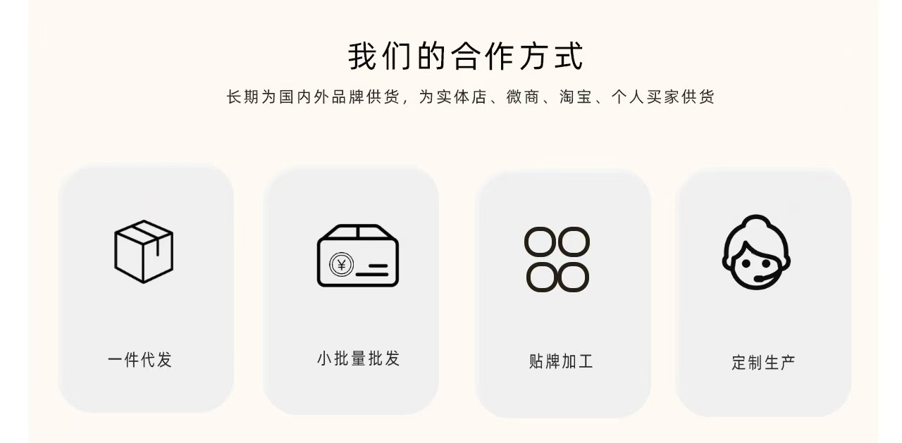 100%羊毛衫韩系拼色女高级慵懒风假两件圆领针织开衫叠穿毛衣外套详情2