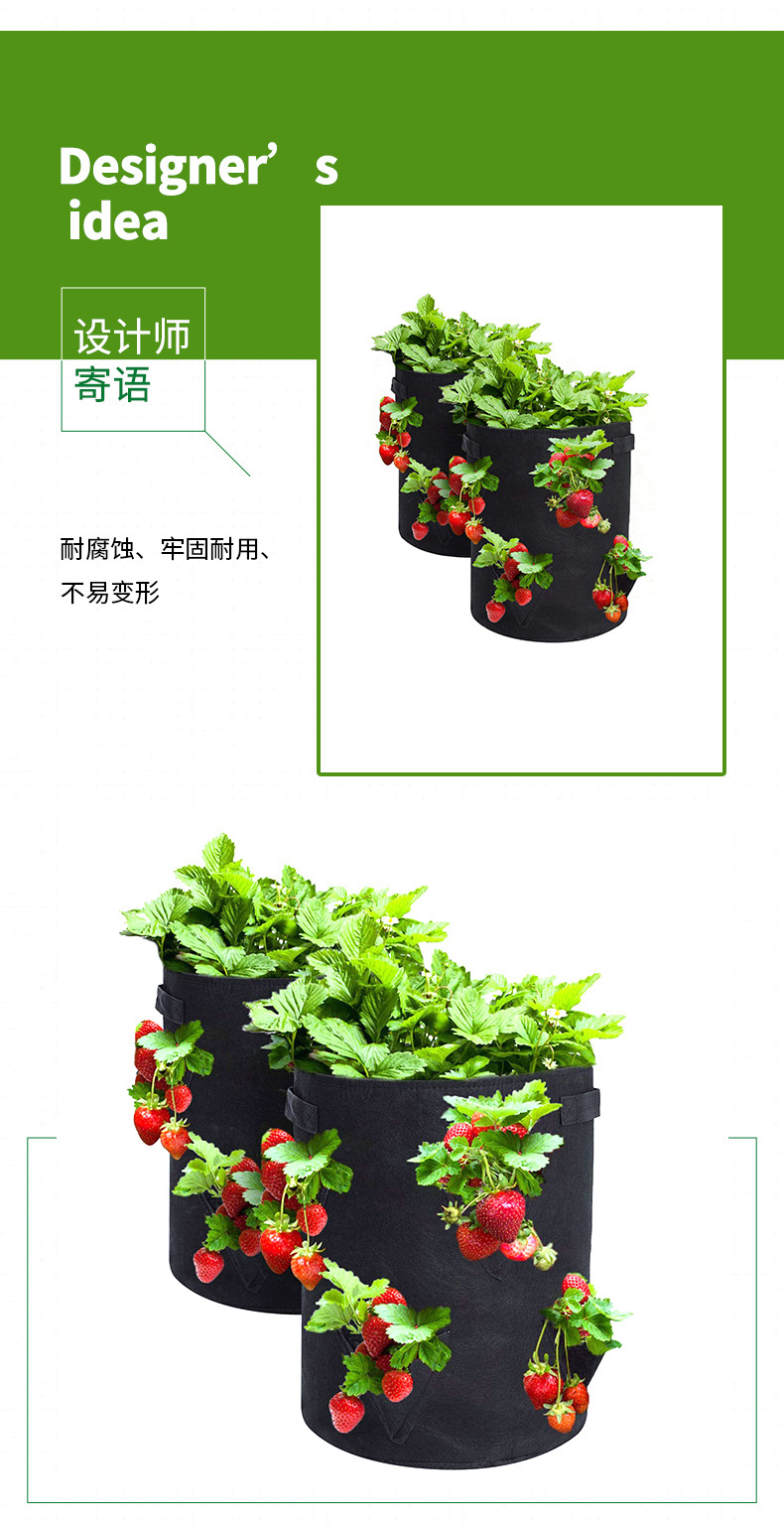 清仓特卖亚马逊大号多孔毛毡黑色草莓种植袋无纺布家庭园艺植物袋详情3