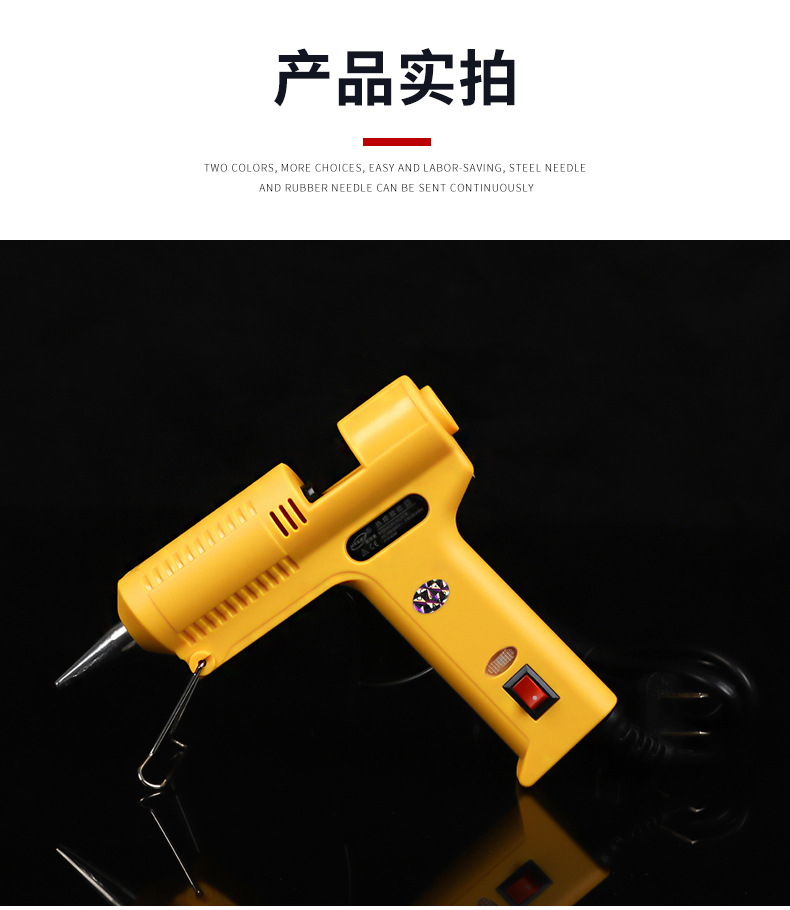 40w Naliao hot melt glue gun, industrial-grade glue gun, handcrafted 50-60HZ high-power dispensing gun wholesale pic 9