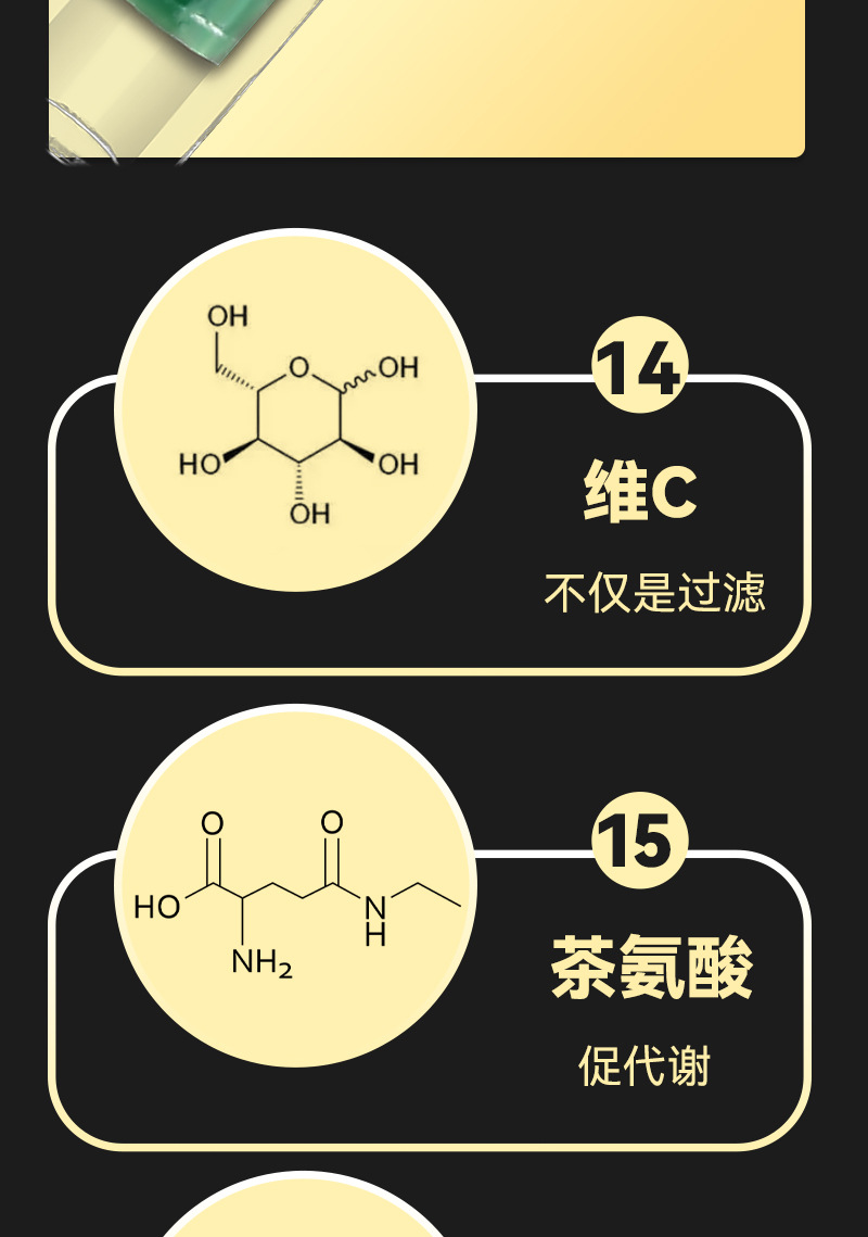 厂家批发一次性高档多重草本烟嘴 奇葩过滤嘴 21重烟嘴按支计价详情28