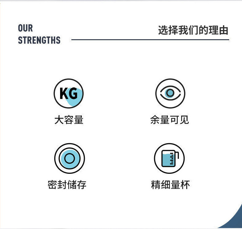 Press type quantitative rice bucket, 10 jin moisture-proof and insect-proof sealed coarse grain jar, household kitchen rice storage and storage bucket wholesale pic 4