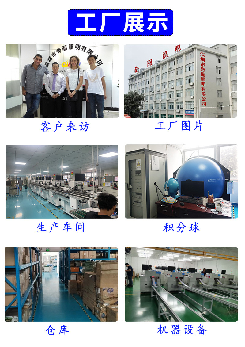 跨境电商USB灯带5V320灯氛围灯串按键开关LED彩色线条灯COB灯带详情23