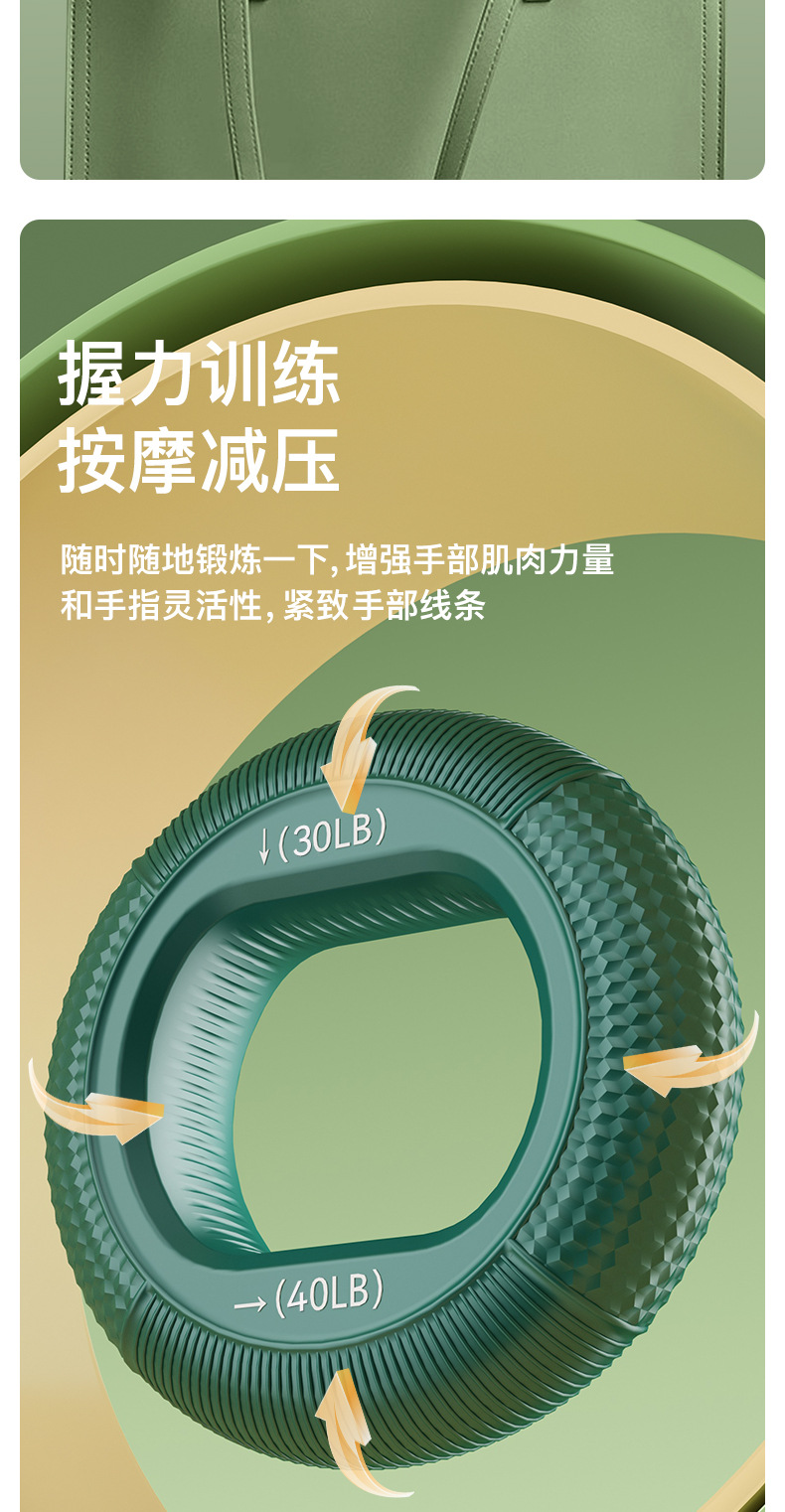 Silicone grip strength ring for men and women, professional hand strength training equipment for arm muscles and finger fitness strength training pic 9