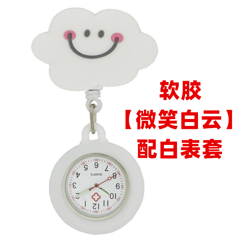 O1CN01ajEZxH2NJwk2kpsM3_!!2200