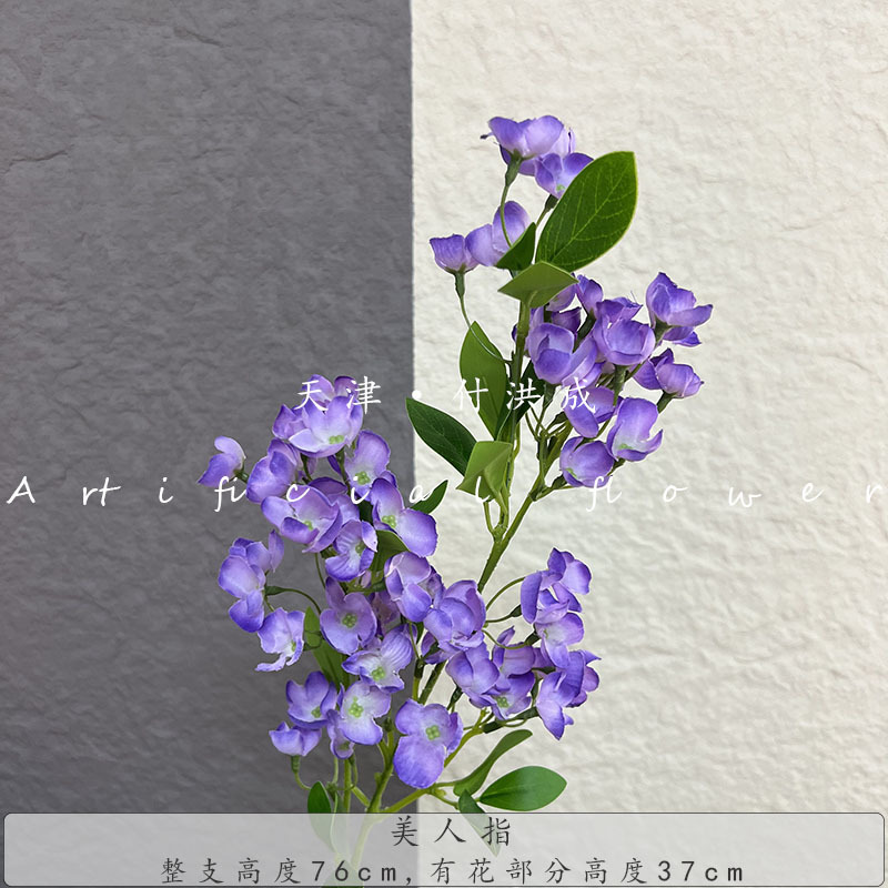 The new Beauty Finger wedding hall ceiling stage on both sides of the main background floral soft decoration with artificial flowers pic 14