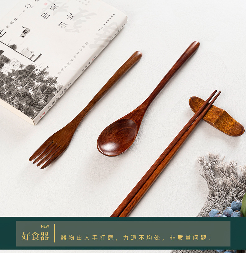 详情-(17).jpg
