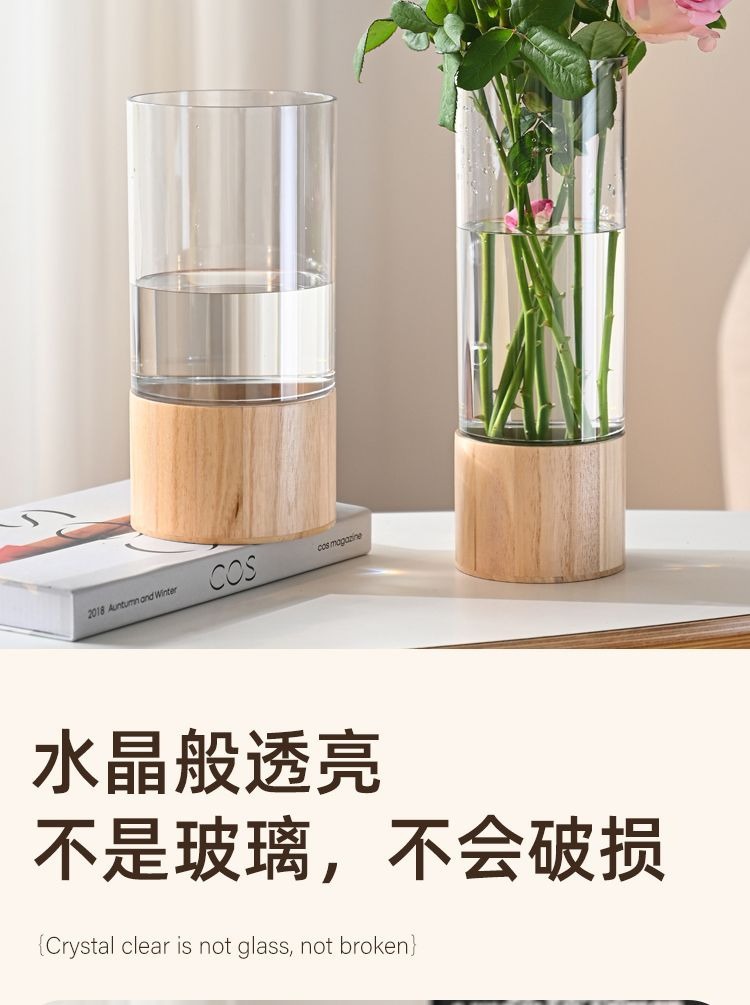 中式木托防摔亚克力直筒花瓶客厅插花摆件装饰轻奢高级感水培容器详情3