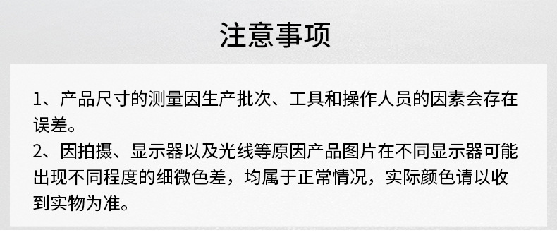 玻璃胶枪_20