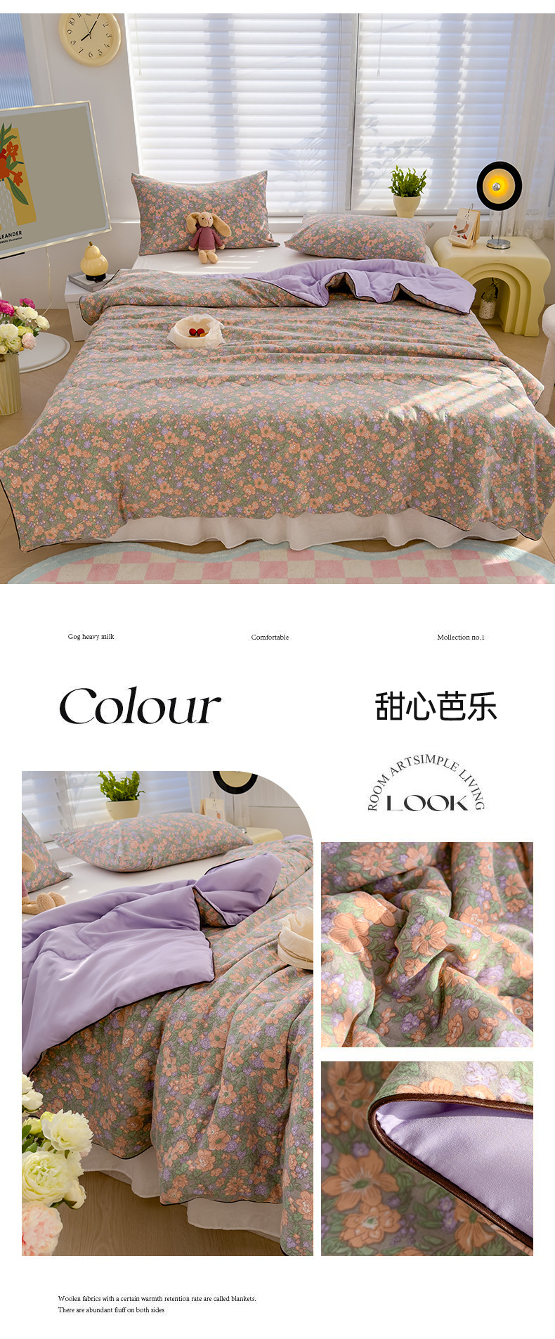 A类母婴级夏凉被双层纱大豆纤维被芯夏被儿童夏季空调被子礼品被详情26