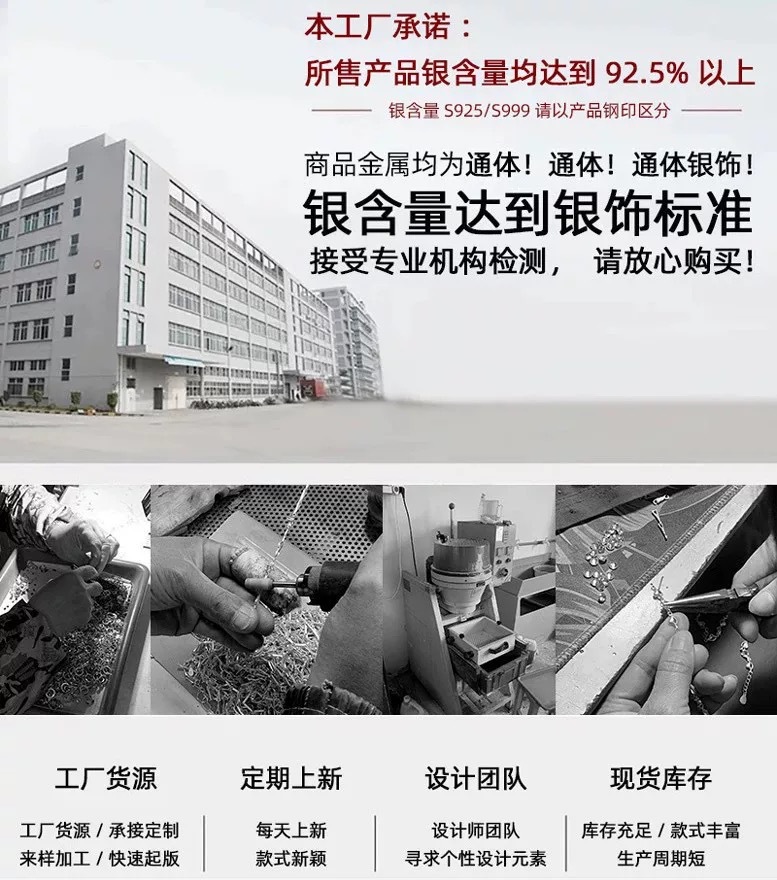 QLSS925 sterling silver extended chain heart-shaped drip tail tag adjustable handmade diy jewelry accessory manufacturer supply pic 10