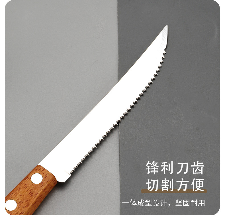 木柄餐具高级感夹柄牛排刀沙拉甜品勺子叉子不锈钢西餐餐具高颜值详情7