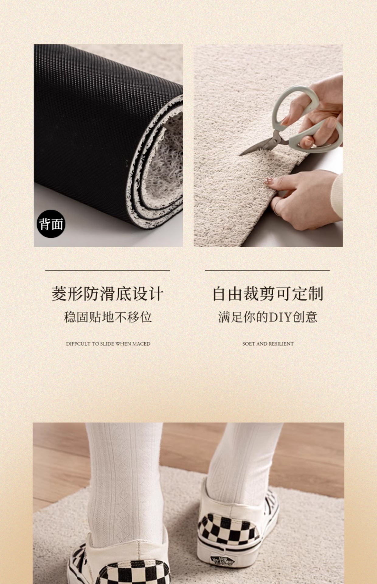 出入平安防滑门口垫丝圈脚垫家用室外入户门地毯门垫子门口脚垫地垫详情9