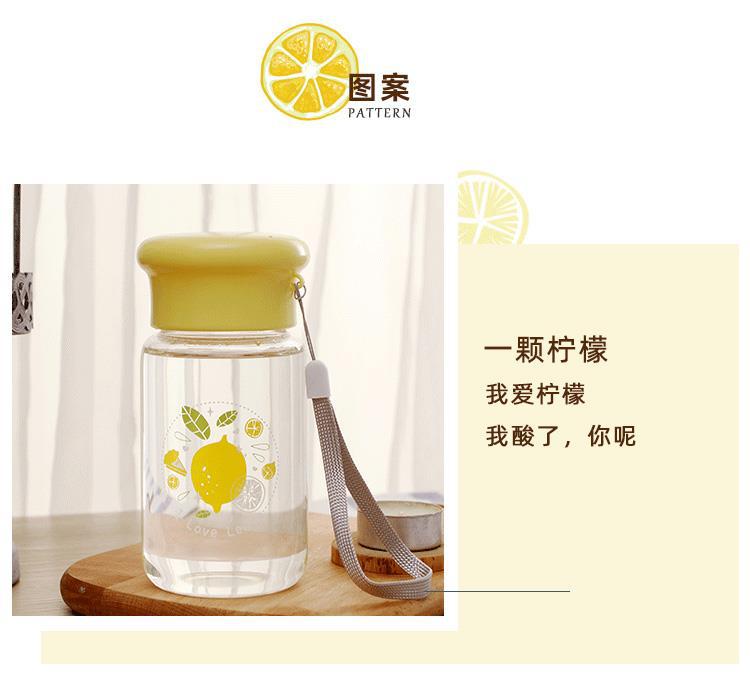 柠檬精玻璃杯女创意卡通耐热水杯学生可爱小清新便携夏季随手提绳详情8