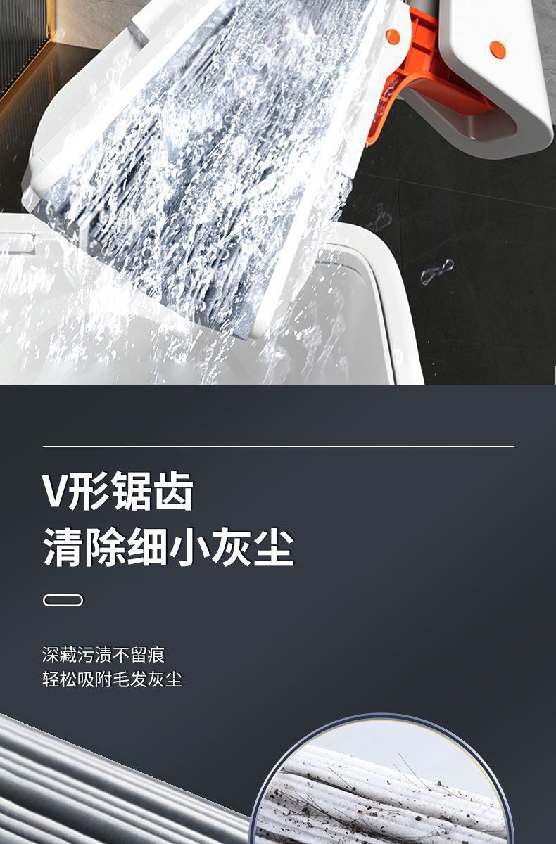 海绵胶棉拖把家用2024新款吸水对折式免手洗地拖价格低至9.09/把详情5
