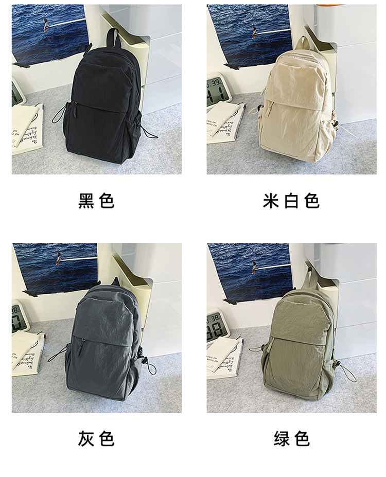 新款多功能防泼水双肩胸包男女轻便出游小背包男士户外登山斜挎包详情7