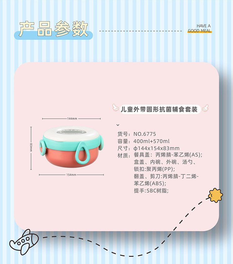 描述图15.jpg