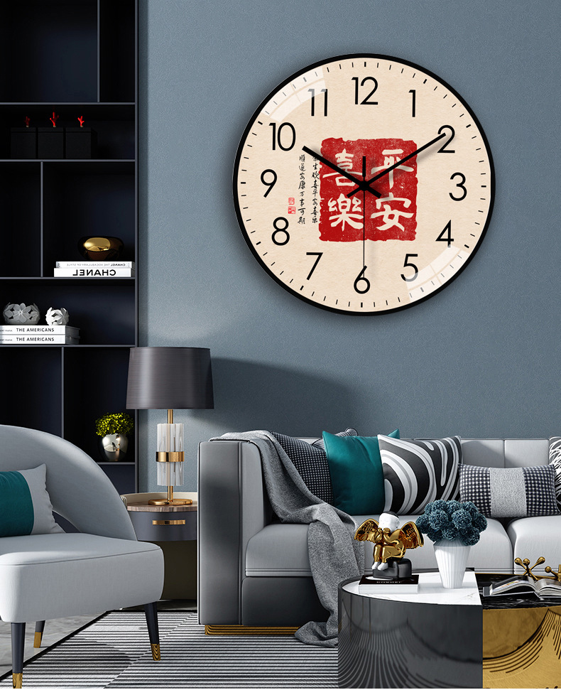 恒丽创意新款中国风圆形挂钟免打孔喜庆吉祥钟粘贴式时尚静音挂钟详情19