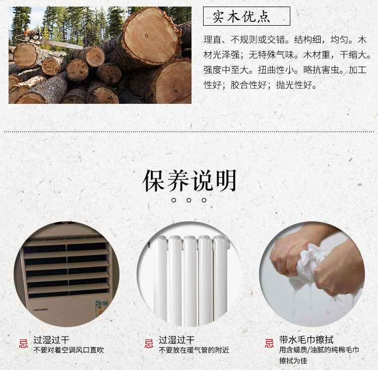 家用长柄木制竹节老头乐耐用环保不求人痒痒挠老人抓背挠痒神器详情10