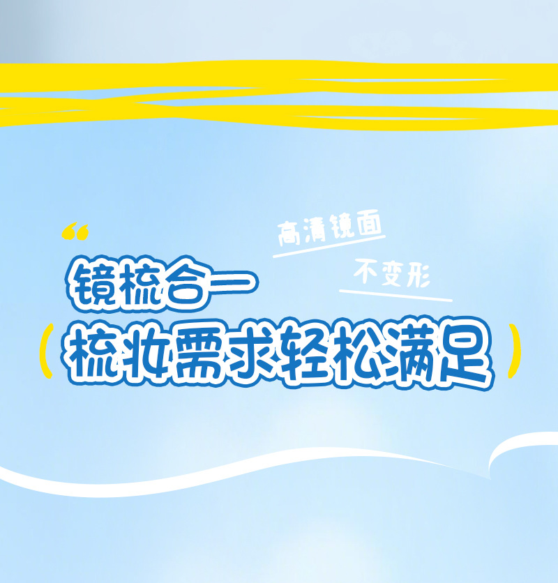 This version of the Doraemon authorized creative airbag comb, massage air cushion comb, cartoon cute style student mirror comb pic 8