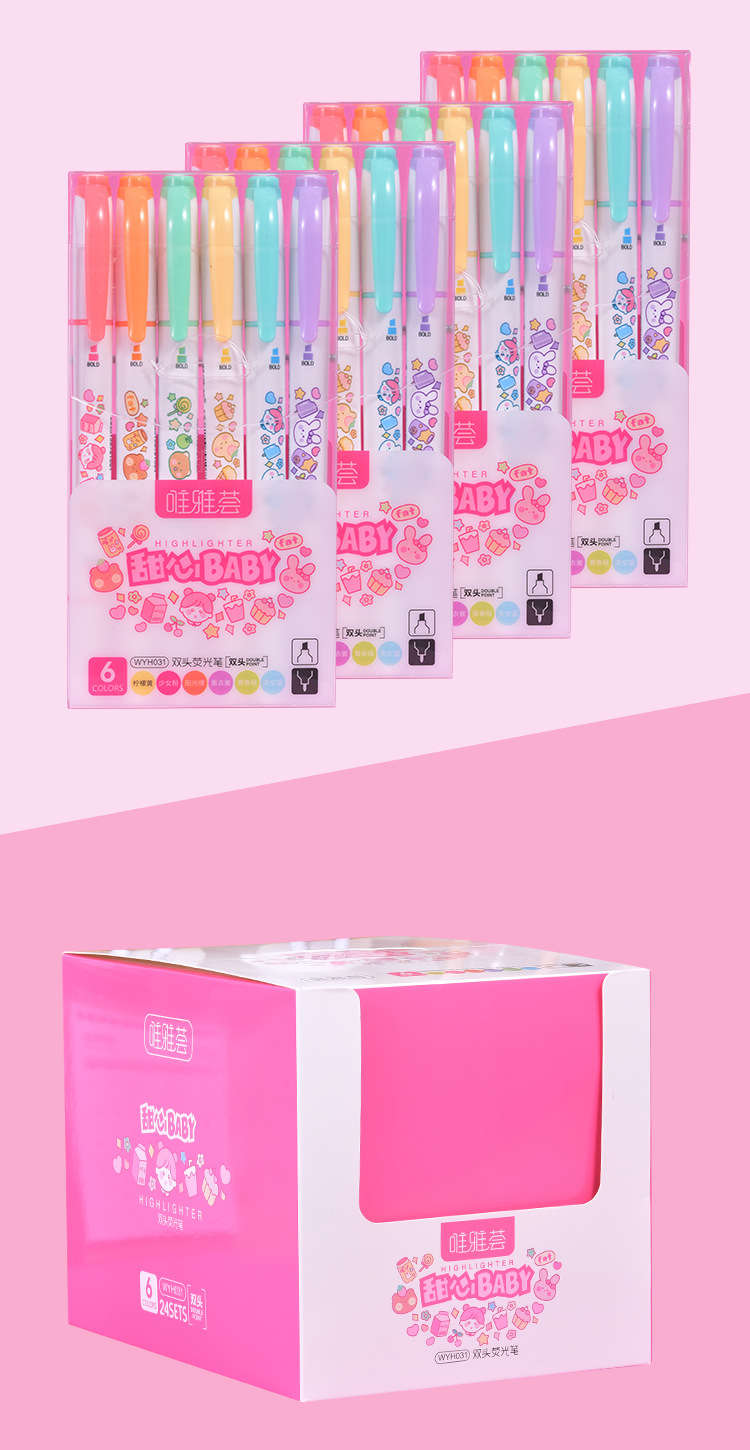 详情页_09