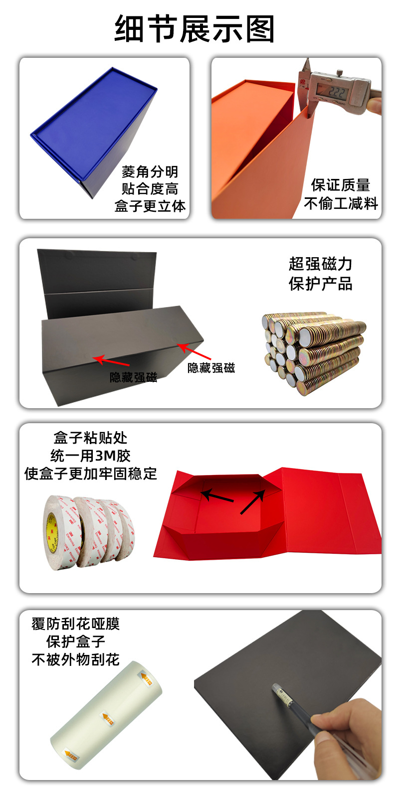 One-piece folding gift box with magnetic flip cover, large flat folding gift packaging box, custom-made folding box pic 5