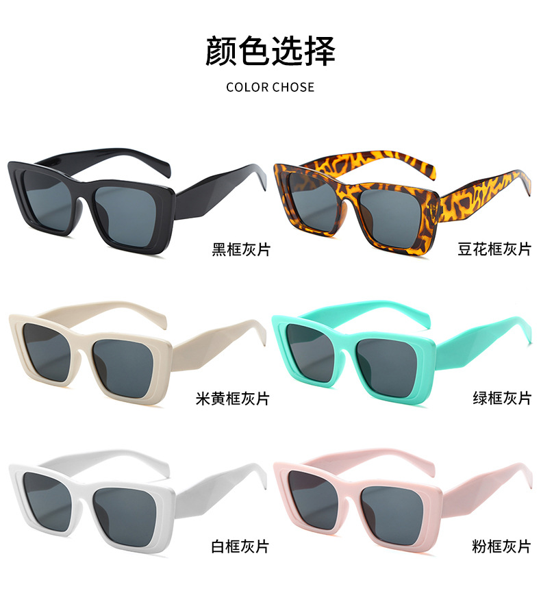 Nuevo estilo europeo y americano caja de niños gafas de sol gafas de protección uv moda hombres y niñas montar pasarela sombra gafas de sol lote pic 7
