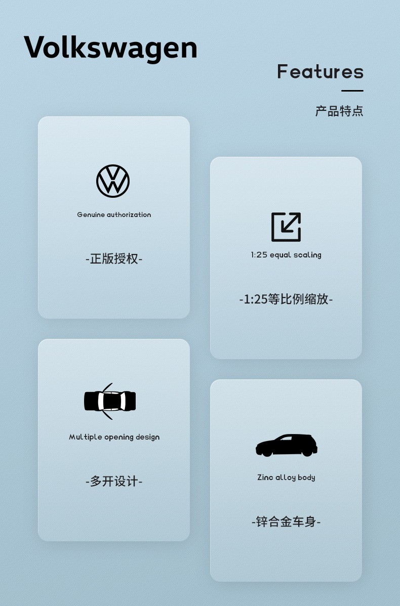 Maisto美驰图1:2524大众巴士合金车模金属汽车模型摆件收藏男孩礼详情2