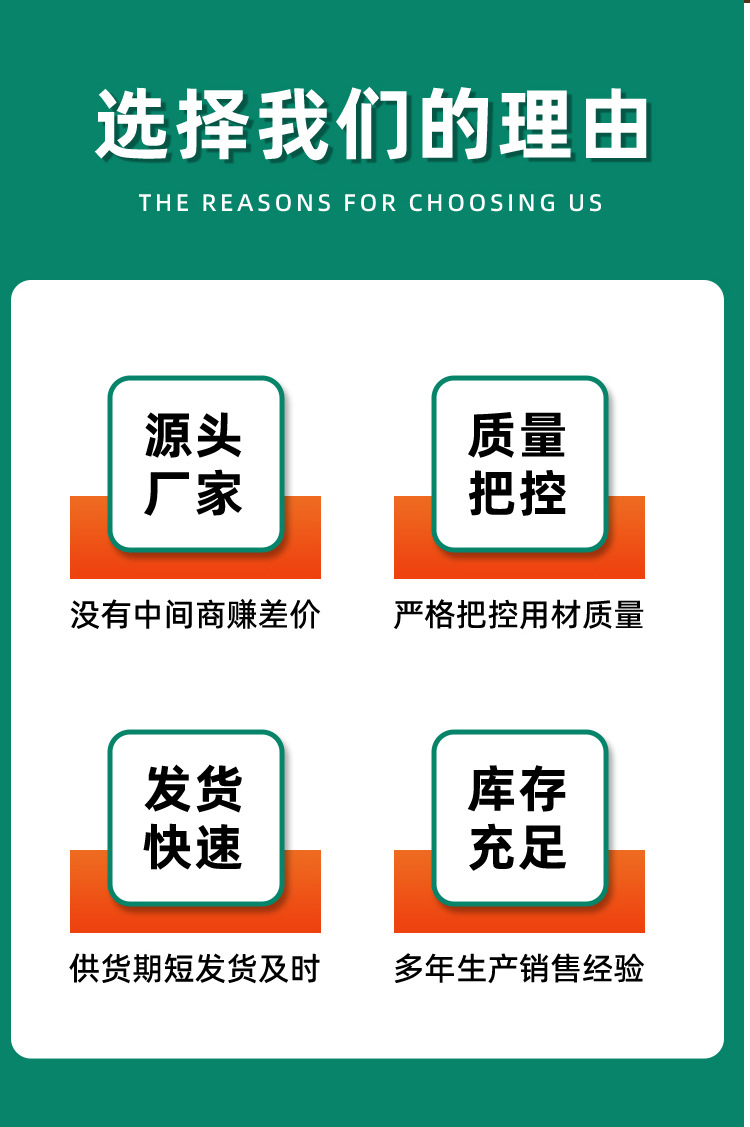 电工胶带绝缘防水电线电缆专用PVC胶带红黄蓝绿黑色白色电气胶布详情3