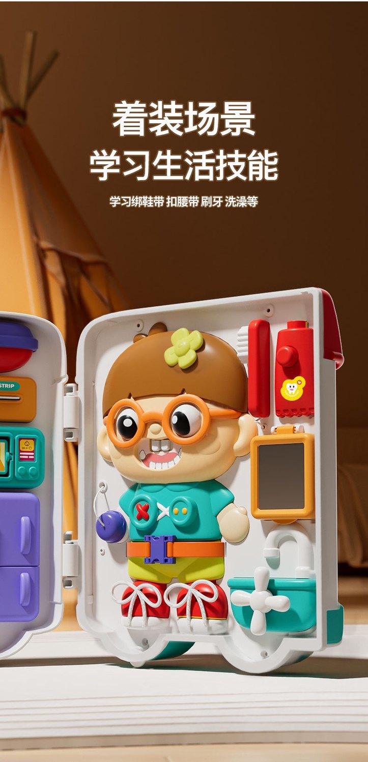 婴幼儿童早教玩具一岁游戏桌多功能启蒙宝宝学习忙碌车-详情7