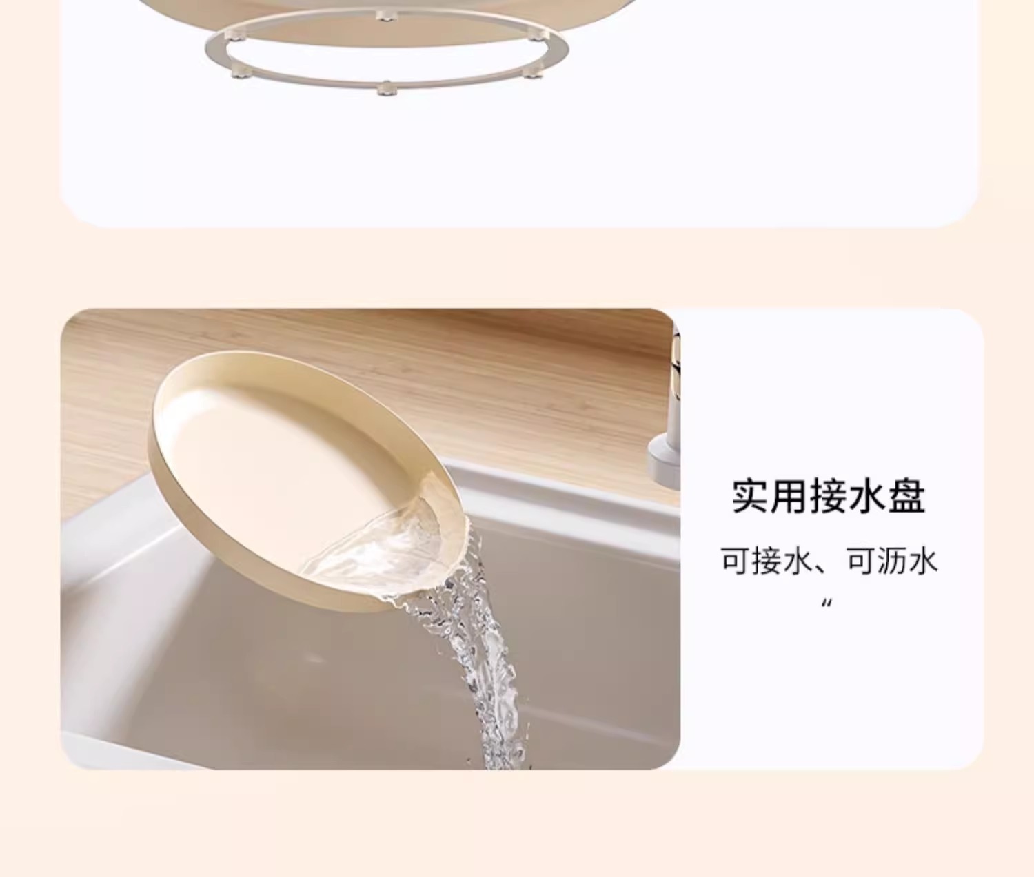 刀架置物架2024新款厨房菜刀刀具筷子收纳架多功能家用一体置物架详情11