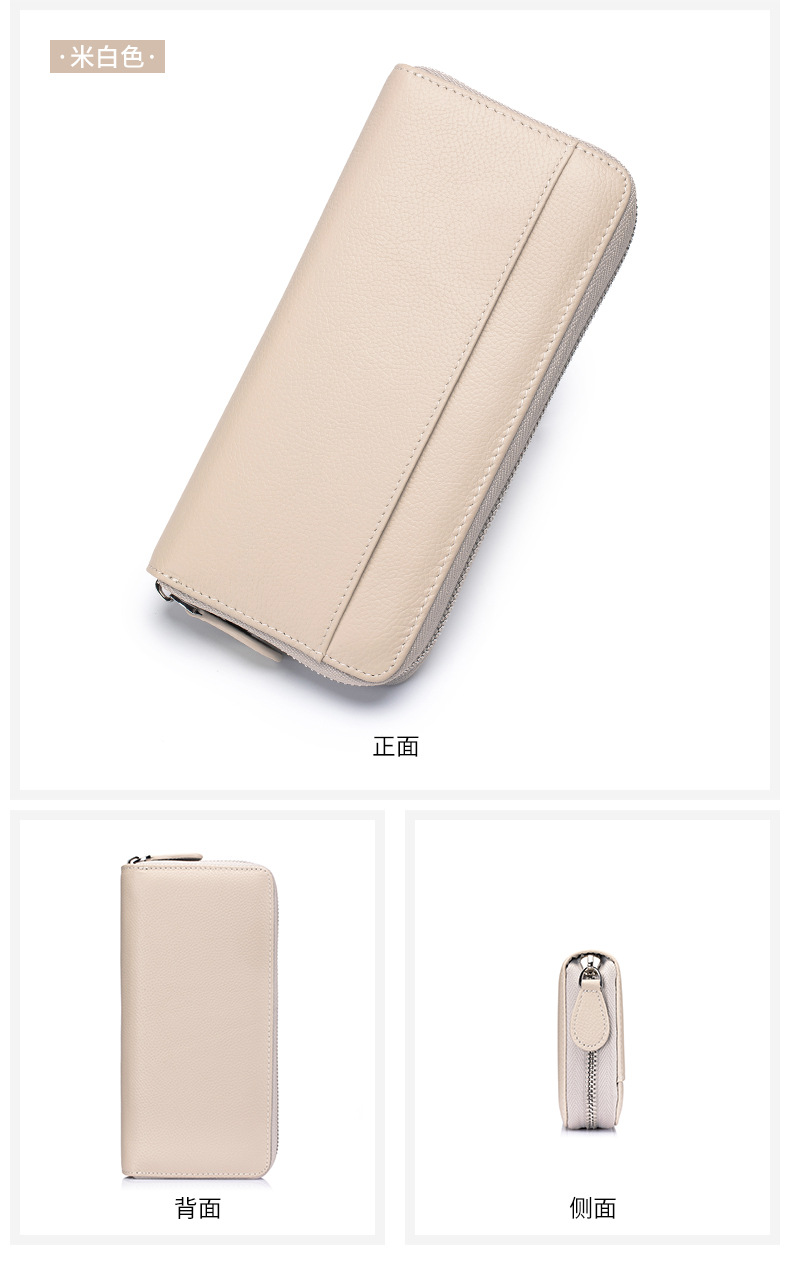 女士长款钱包真皮风琴卡包多卡位rfid手拿包大容量拉链零钱包跨境详情23