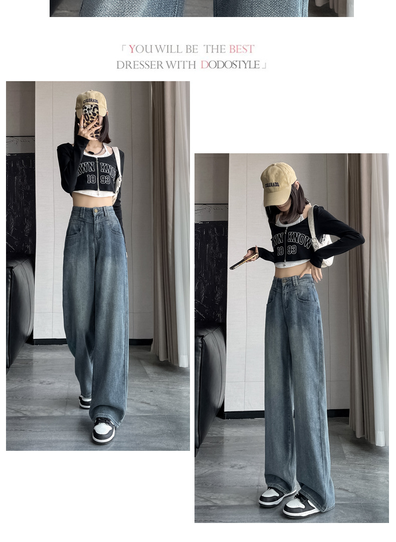 复古直筒牛仔裤女2025新款春秋高腰宽松垂感女士美式阔腿裤子详情8