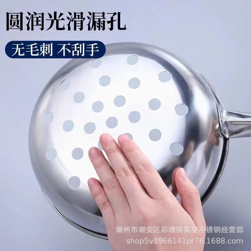 Special stainless steel large-hole strainer for cold noodles and cold shrimp, Shaanxi cold fish strainer, fish dumpling soup tool, noodle fish strainer pic 13