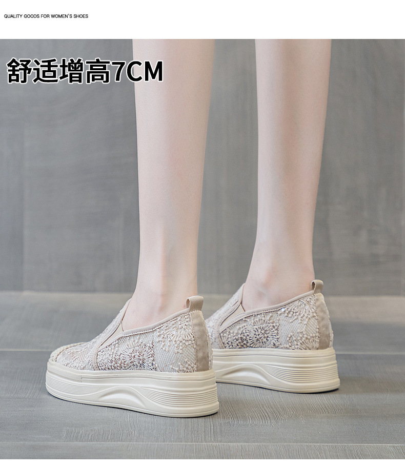 3002-1隐形内增高松糕厚底渔夫鞋夏季蕾丝网面透气休闲乐福女鞋详情10
