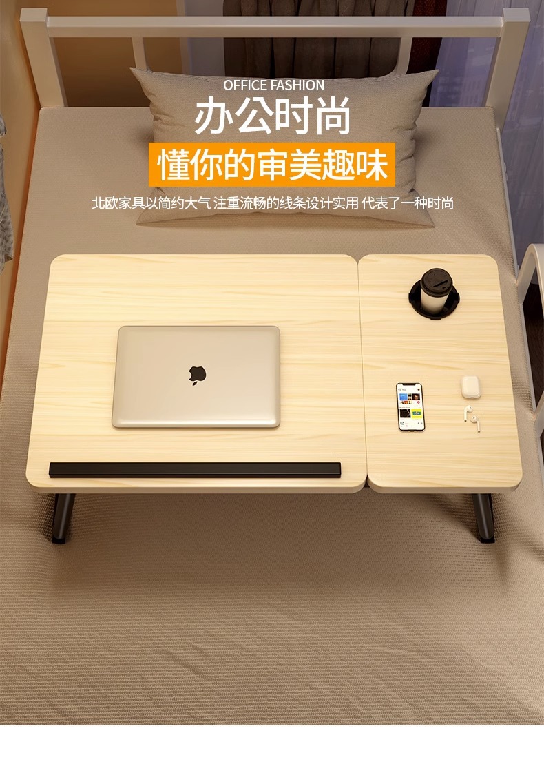 Small bed table, multi-functional study desk for dormitory students, foldable notebook, computer desk, bay window desk board pic 3