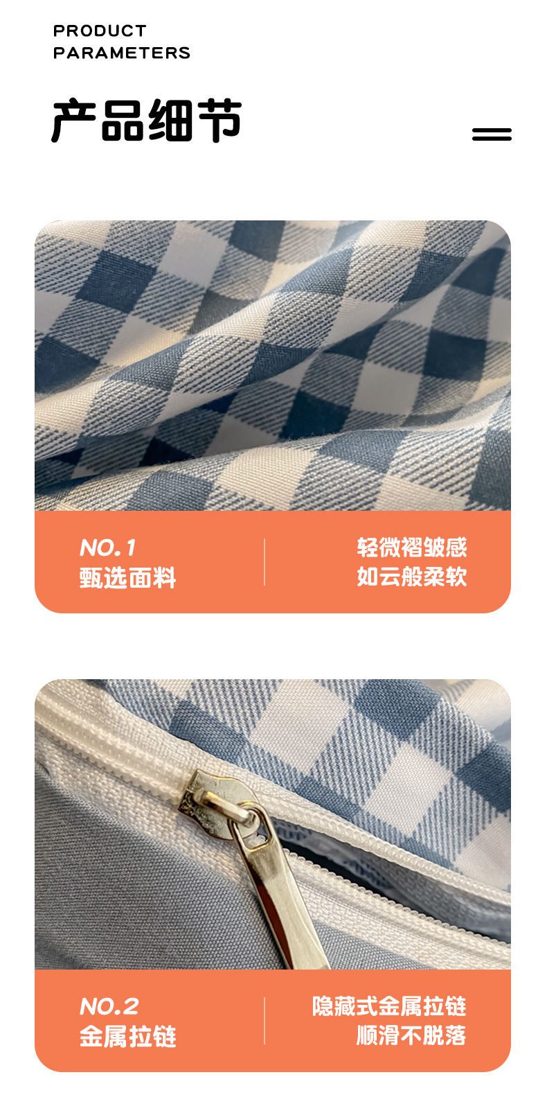 批发被套单件卡通宿舍印花磨毛被罩简约被单双人家用床上用品夏季详情10