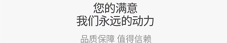 新款水晶时尚波点雨衣男女连体长款加厚户外采茶步行旅游雨披批发详情11