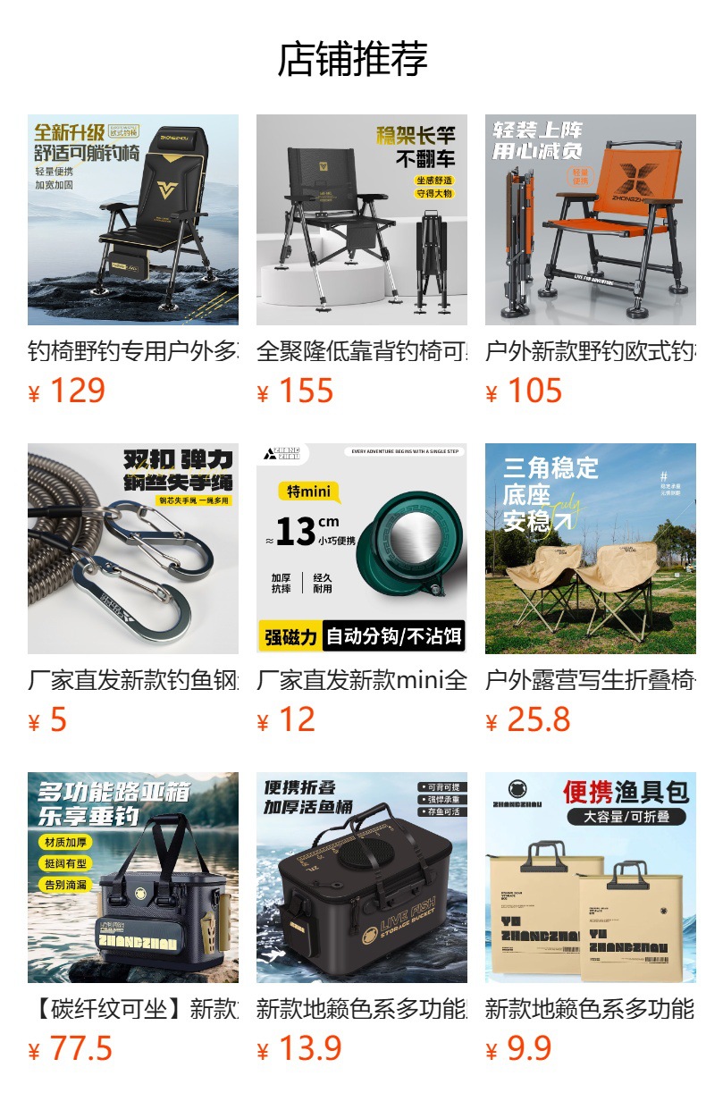 Wholesale of multi-functional water buckets, foldable fish buckets, Lu Ya Ye fishing protection portable and wear-resistant hand-held buckets pic 1