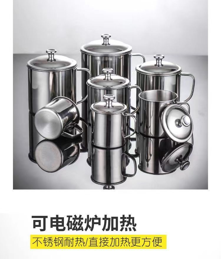 【多种规格】加厚不锈钢口杯带盖儿童学生喝水杯马克杯棋牌室茶缸详情8