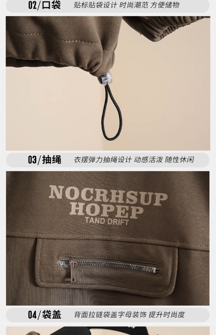 男童春季套装2024新款潮流男宝宝春秋装运动衣服儿童休闲帅气童装详情11