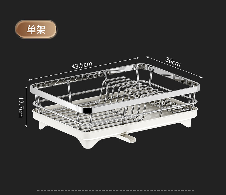 哇噢厨房多功能置物架碗碟盘收纳架水槽沥水架碗筷碗柜不锈钢碗架详情22