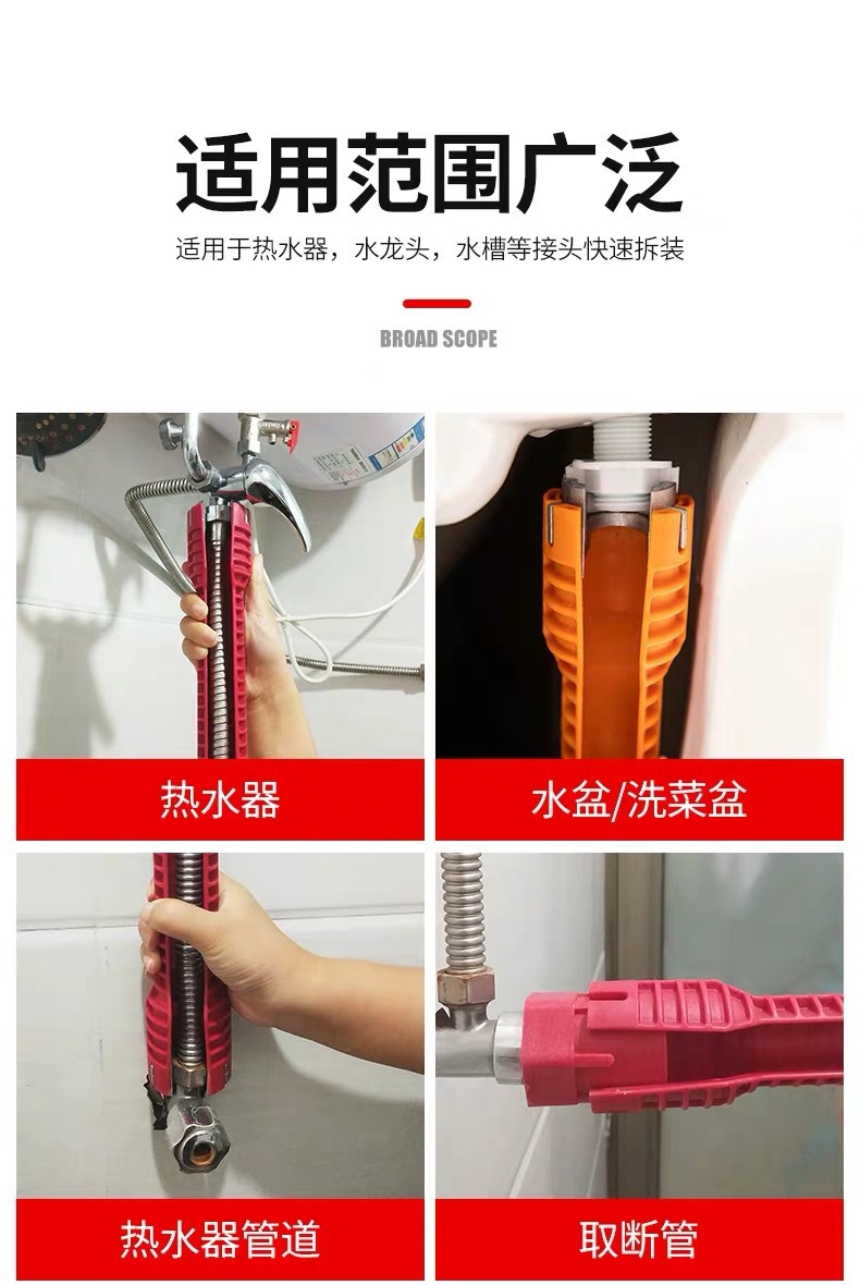 Sink, bathroom wrench, plumbing installation tools, household water pipes, faucets, sink, Angle valve, sink repair and disassembly pic 3