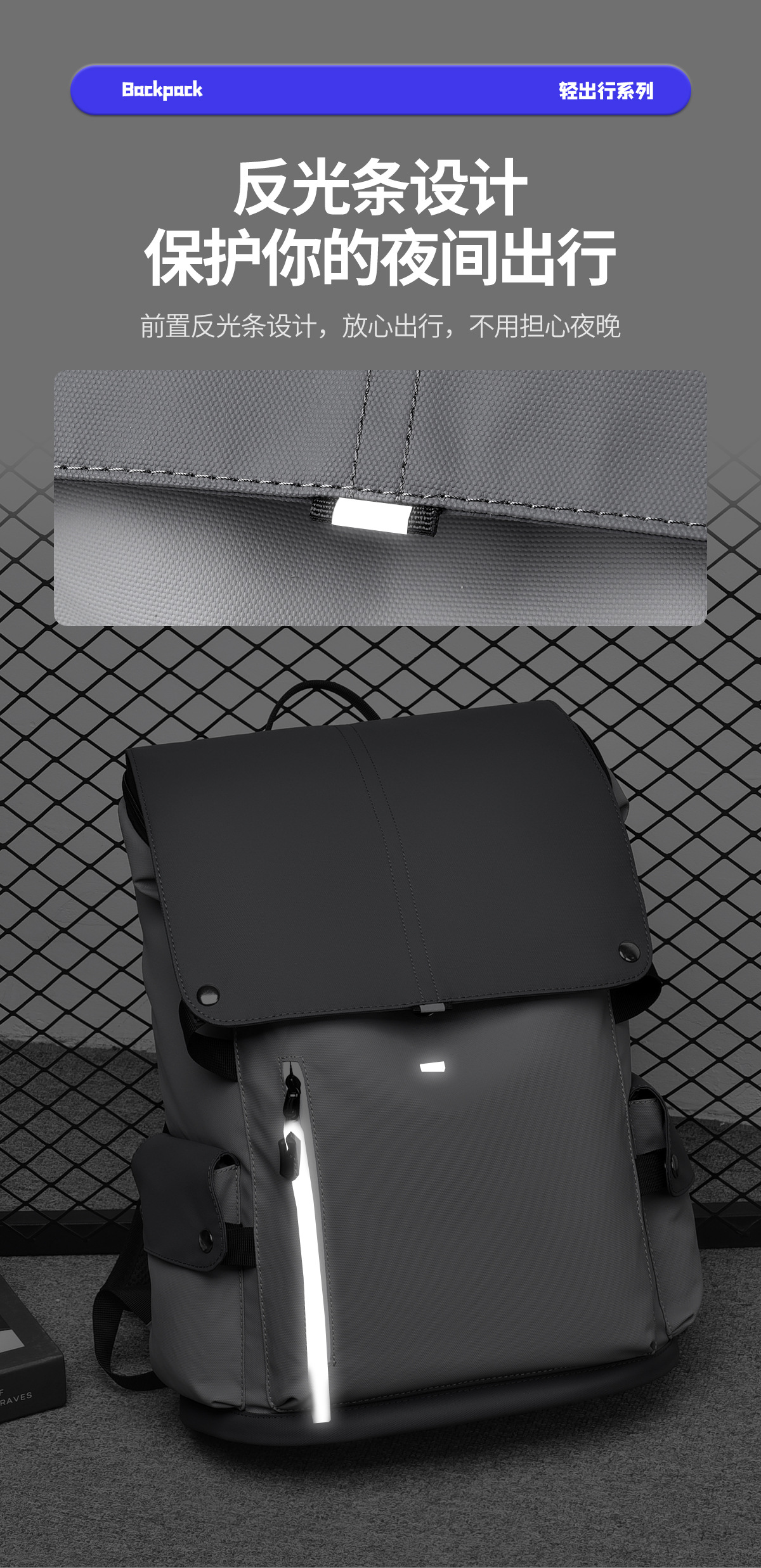 跨境新款轻便双肩背包男士商务休闲电脑包防水旅行包潮学生书包女详情15