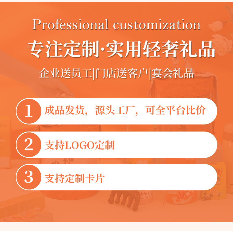 小众高级感教师节礼物送老师实用伴手礼套装师恩难忘随手礼定制详情4