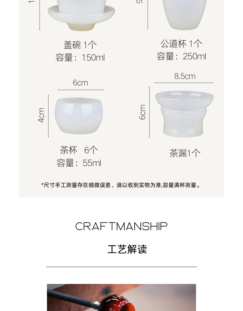 A complete set of Nordic-style glass tea sets for home and office use, with a high aesthetic level of glass tea cups, and a high-end gift and tea tasting box set pic 3