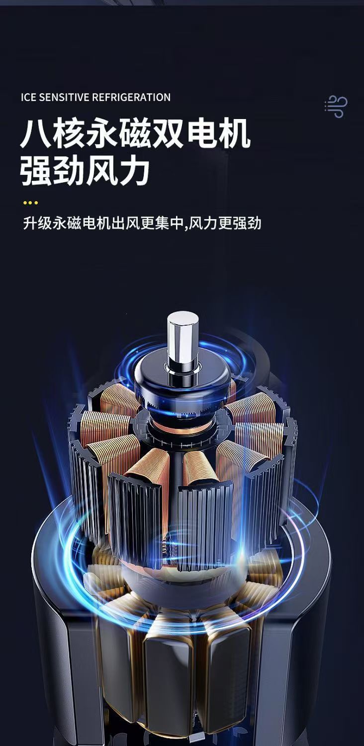 跨境爆款双头大风力摇头高速风扇桌面便携三孔加湿USB充电冷风扇详情7