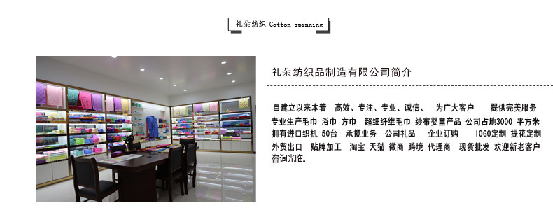 【 Chi Jia 】 Cute hair band for washing face and absorbing water, coral velvet hair bun for girls, cute Korean headscarf, bow makeup pic 13